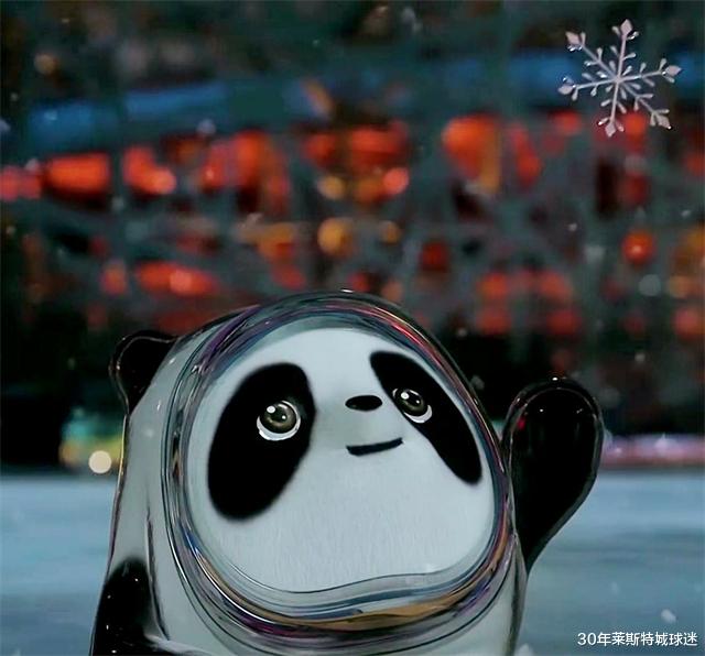 拥抱|天下一家+一起向未来！闭幕短片最后一幕催泪：俄乌选手拥抱庆祝