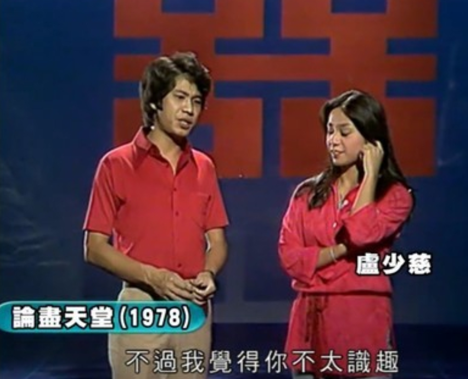 吴孟达|吴孟达去世一年后，遗孀麦莉莉、侯珊燕、卢少慈的选择令人泪目