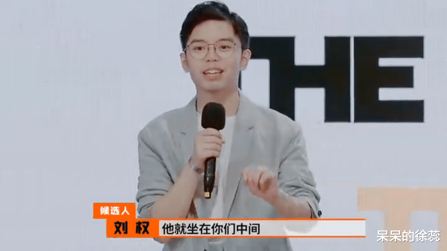 |杨天真与马伊琍，把两个敢说的人放一起，《跃上高阶职场》够猛！