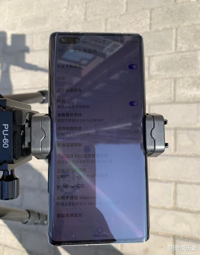 CPU|一两千的手机和七八千的手机到底有什么不一样，你真的知道吗？