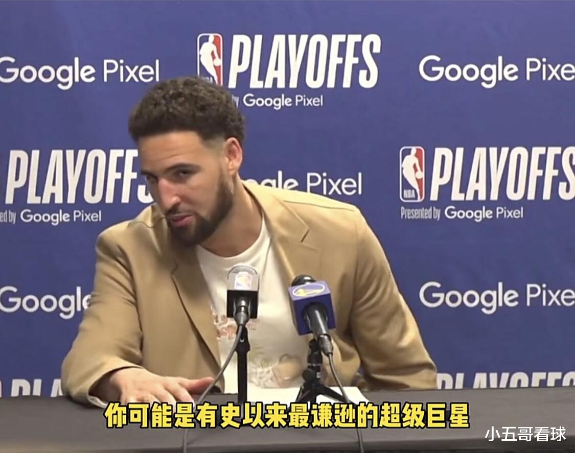 斯蒂芬·库里|克雷·汤普森：库里也许是史上最谦逊的超级巨星