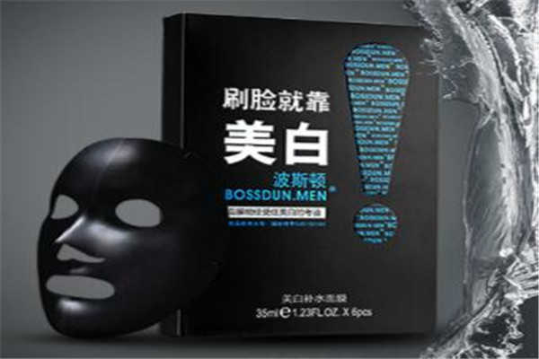 面膜 男士补水保湿面膜排行榜 选对了你就是小鲜肉，男士必看