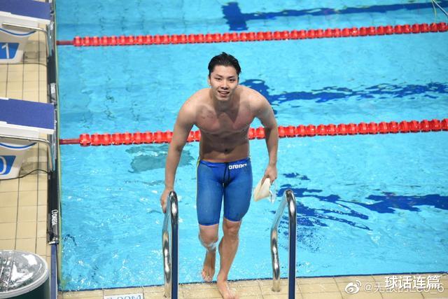 姐姐|恭喜!中国又一游泳名将公开恋情,女友身材高挑长相貌美气质极佳