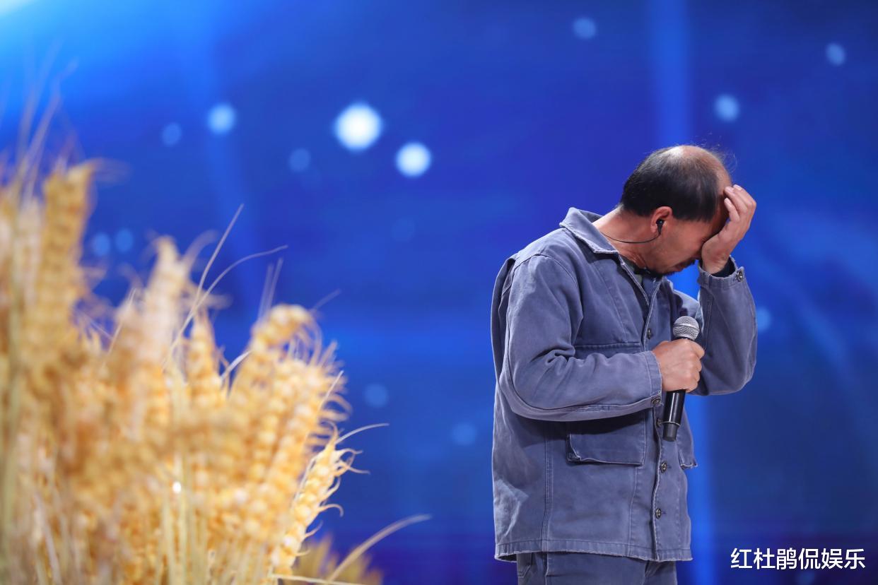 星光大道|农民出身的守山大叔在《星光大道》成功，打了多少专业歌手的脸？