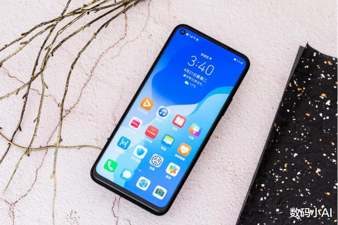 华为鸿蒙系统|仅售1477元,40w+6400万+鸿蒙OS,“绝版”华为再次开抢