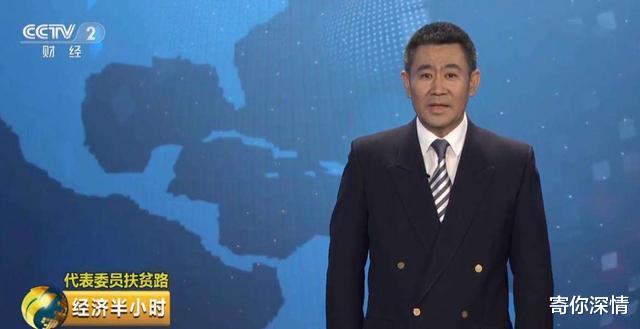 越剧|1月还没结束，就有6位名人相继离世，最大92岁，最小的只有31岁