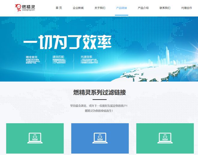 电脑软件|分享5款行业内都说好的电脑软件