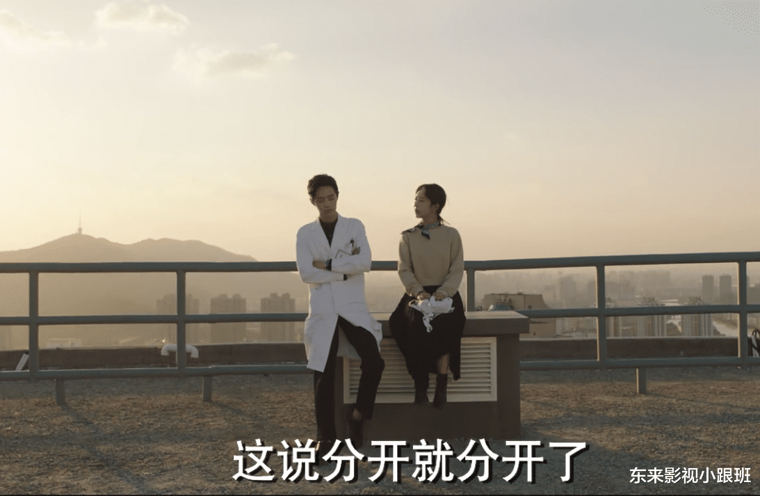 医生|《余生》:印玺、金石分手,林之校生气泡吧,顾魏被虐哭了!