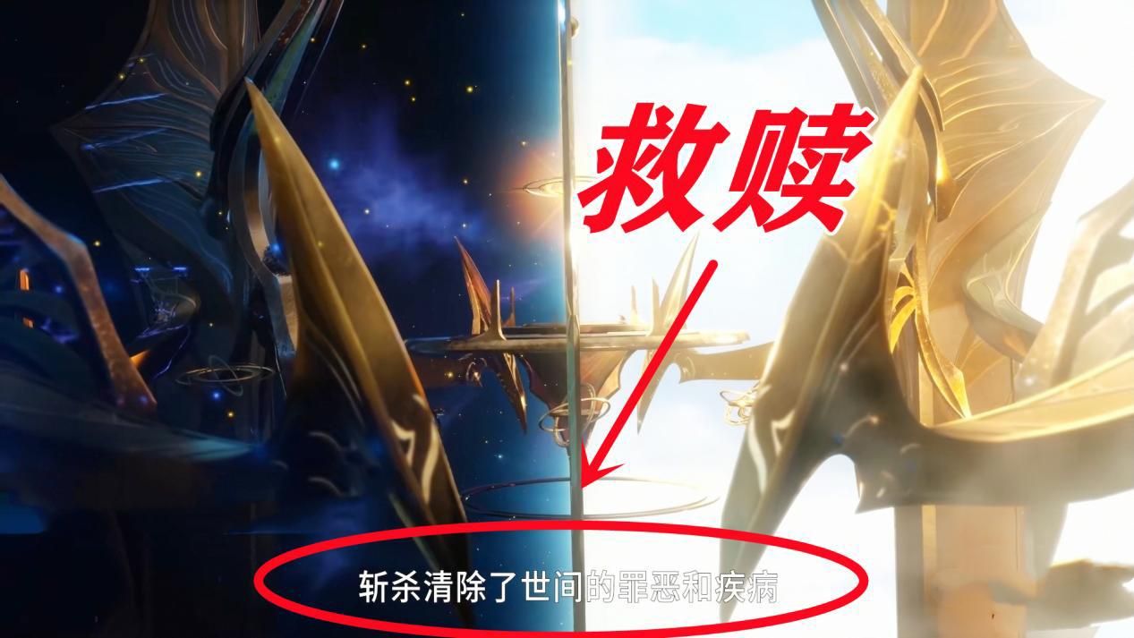 acgn漫评|斗一四大神位属性是什么？海神并非救赎，罗刹神完全是占有