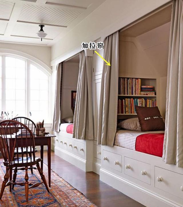 家有俩娃,与其挤一张床,不如做2张榻榻米,双双抬高好处真不少