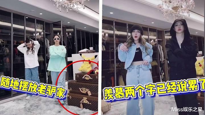 铁肩|周扬青父亲身份曝光，背景强人脉广，将罗某某整出内娱圈