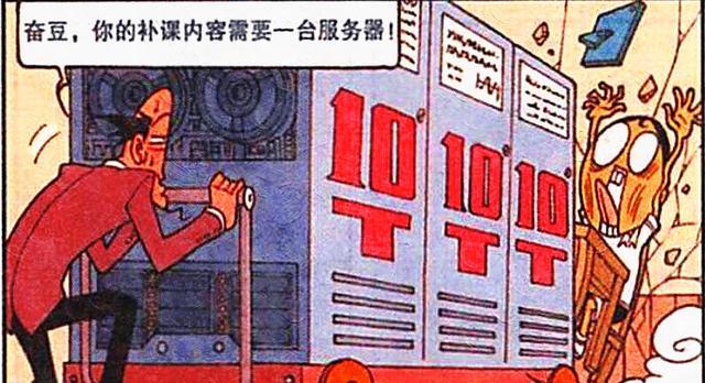 阿星|阿星书桌“内藏乾坤”，既有足球桌游，又有超能街机，老古看傻了