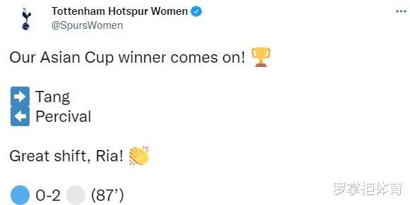 英超|中国女足锋霸本轮英超替补登场！赛后一举动让人暖心，赢得掌声！