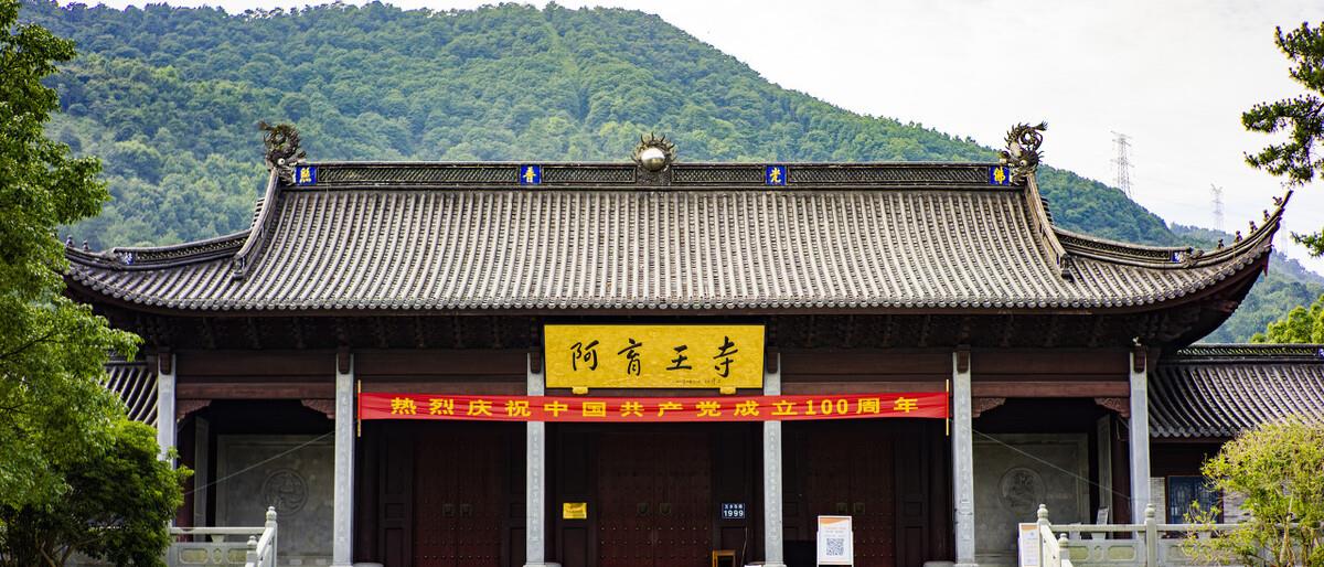 宁波|当初结婚买房太草率,现在后悔也来不及,一念之差亏了整整200万