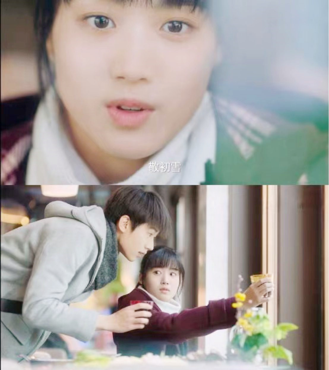 学霸|《时光与他,恰是正好》:狐系少女与腹黑学霸从穿校服走到披婚纱