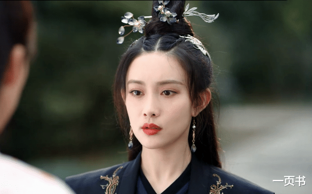 姚晨|说英雄谁是英雄：雷损死于苏梦枕手中，雷纯再被玷污？难怪她黑化