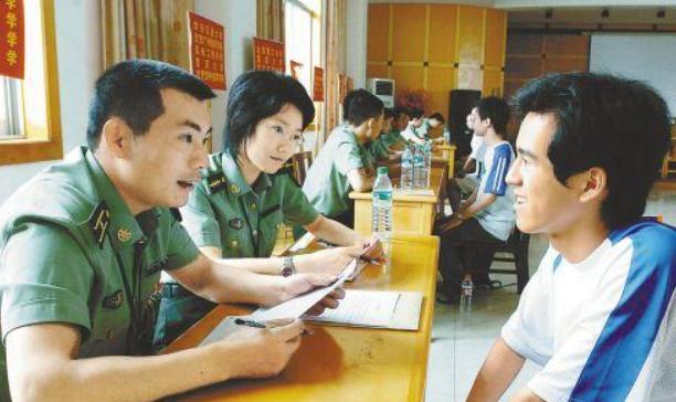 适合中等生报考的军校，录取分数不高，毕业基本不用为就业发愁