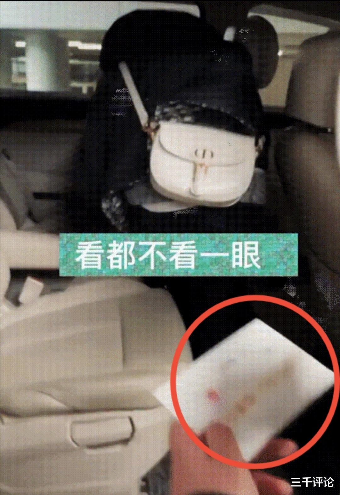 刘浩存|广告代言被删，耍大牌被骂，背景被曝光，刘浩存怎么了？