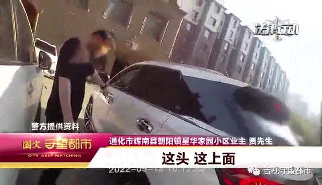 墙皮脱落车被砸,设置“车损自负”就无责?