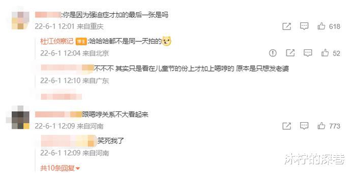 姚晨|宝贝节日快乐！姚晨余文乐唐嫣等众星晒娃爱意浓