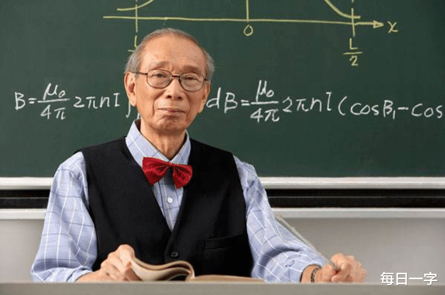 大学|想当大学老师需要什么条件？