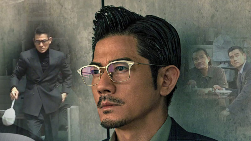 郭富城|港影：心心念念的单扛，《内幕》与《潜行》，两大巨头的不约而同