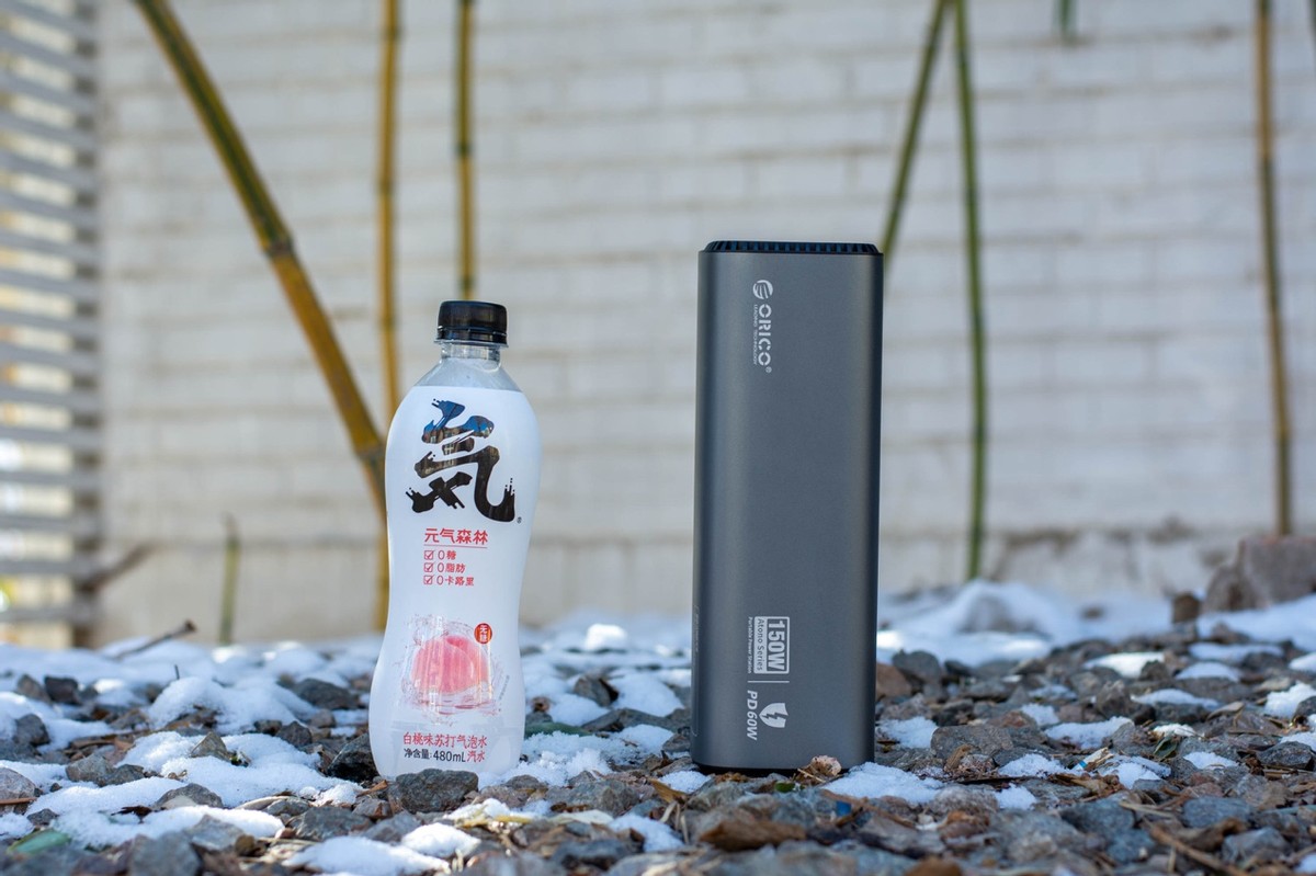 电池|野营户外“续命”神器！奥睿科AT150便携式储能电源