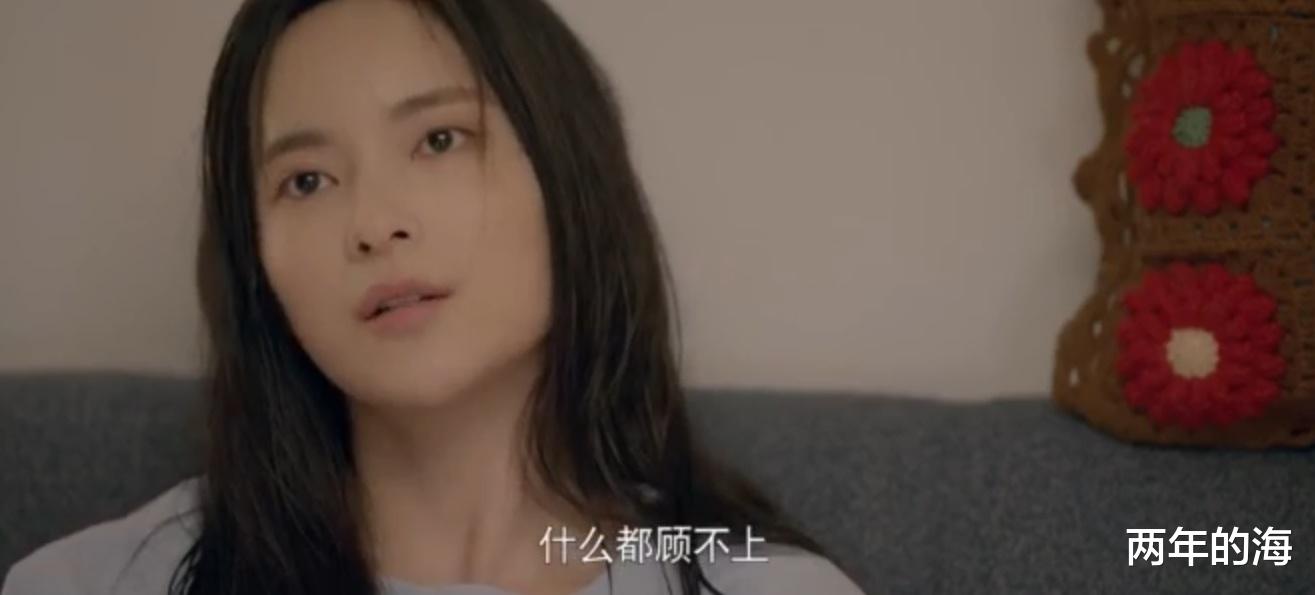 冯晓琴|《心居》冯晓琴赢得股份拥抱展翔,史黎明带动顾士海成为受欢迎的人