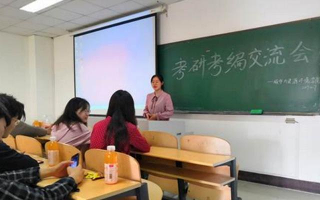 应届毕业生|学生考编被告知取消资格，只因妈妈为其“缴社保”，政审查得很广