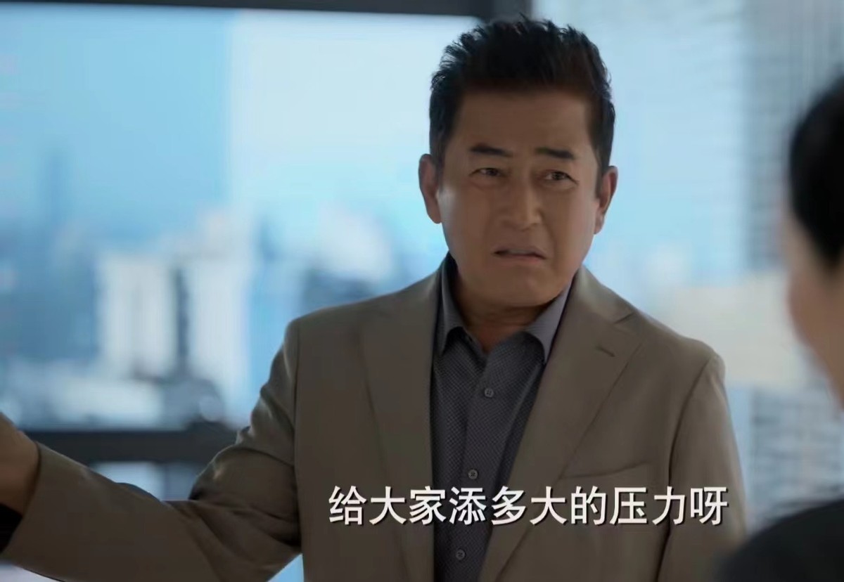 赵毅|《玫瑰之战》隐藏的2大金牌配角，认出了王志飞，没认出来赵毅