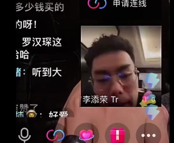 上海男篮|内部处理“直播门”当事人，想不到上海队这么重视，没必要吧！