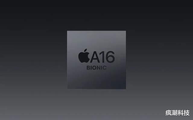 苹果再难突破极限？A16芯片性能相比A15差距不大