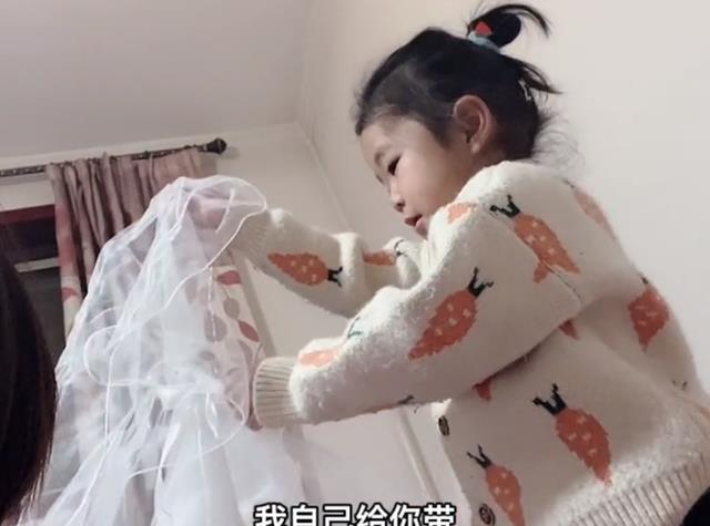 河南27岁姑姑被侄女催婚,戴上头纱后“图穷匕见”,网友操碎了心