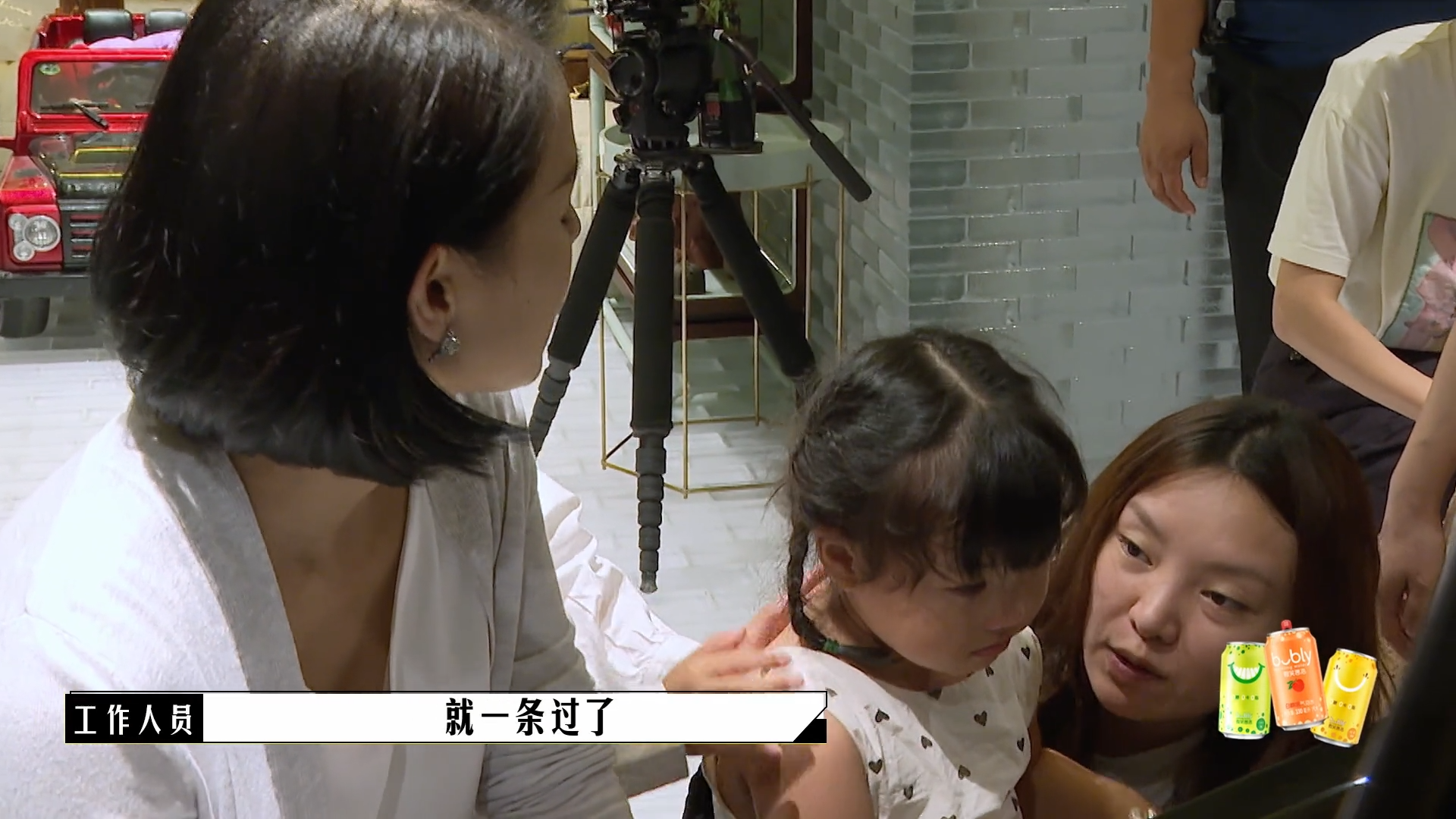 明道|明道骂小孩？两方双双道歉难堵争议之口，新视频曝光黄奕卷入其中