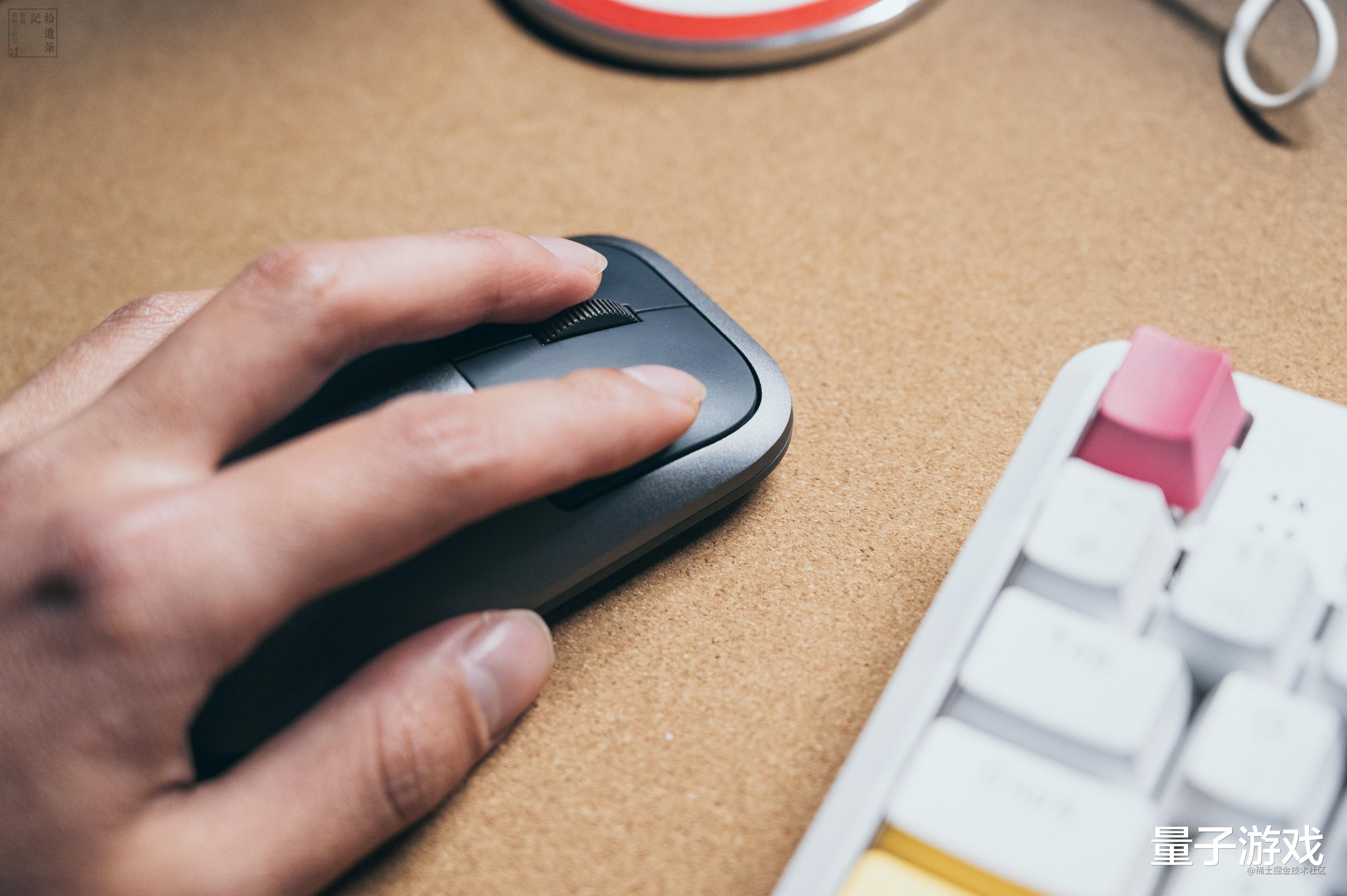 安卓|新年换只手感更好的小鼠标,让手腕更清爽,工作娱乐更舒服