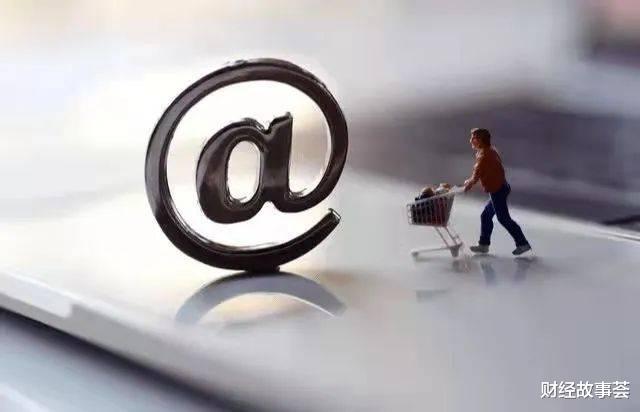 淘宝|“卷王”淘特