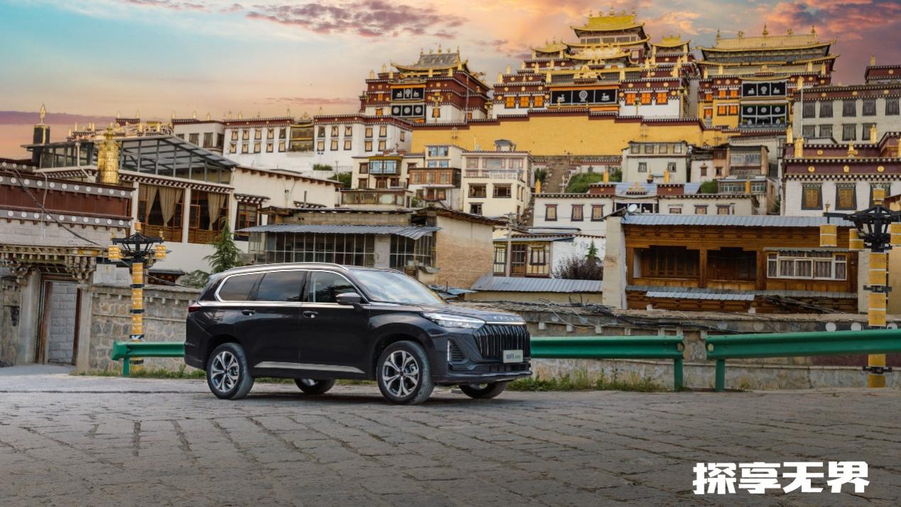 奇瑞星途|心向日月手摘星辰，探享香格里拉的星途烂漫