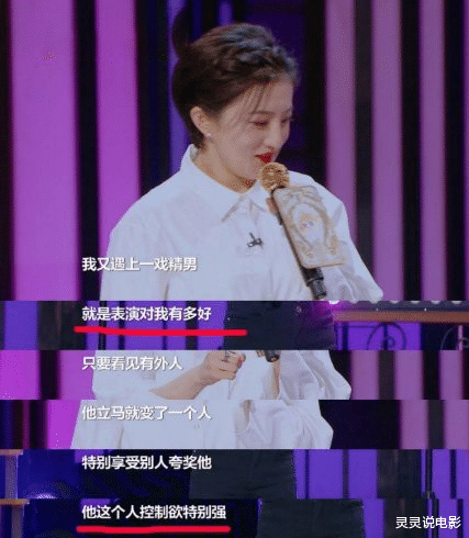 金铭|凭“小婉君”一夜爆红,后被撒贝宁苦恋20年,今41岁的金铭仍未婚未育