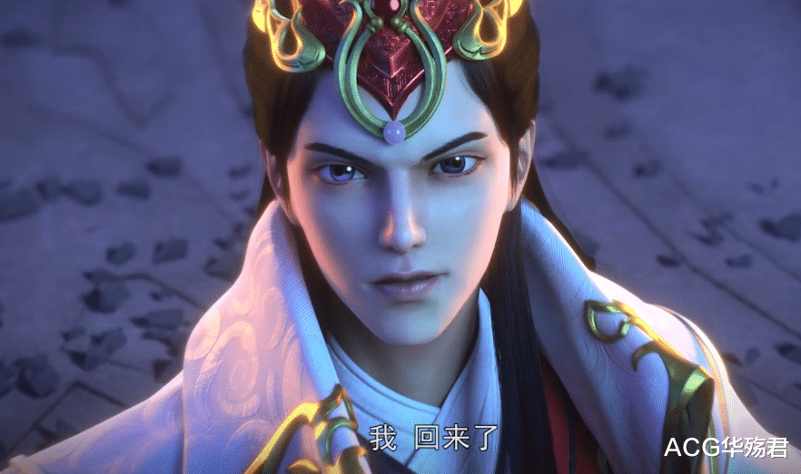 |完美世界46集：石毅对上石昊拽得一批，重瞳当真有这么厉害？