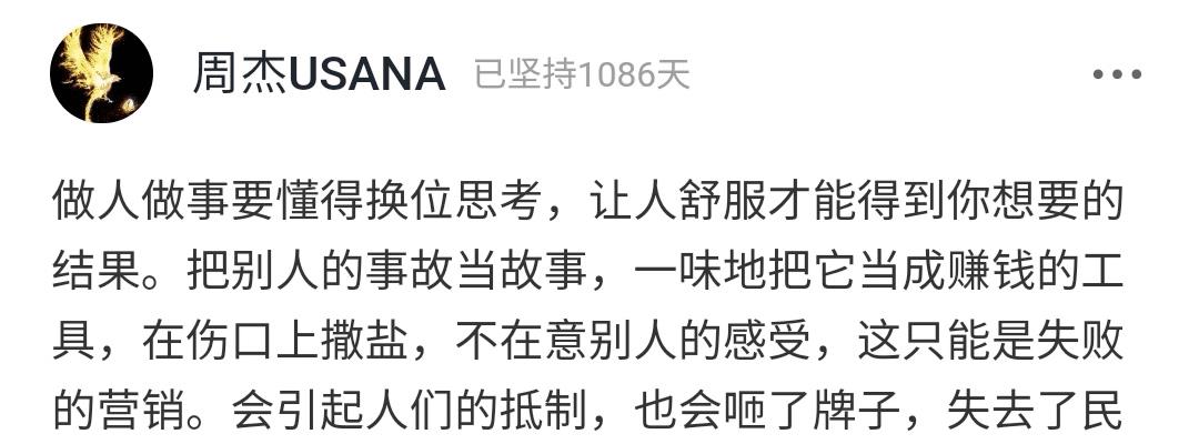 男神|54岁港剧男神“毁容式”近照曝光：放纵欲望，是一个人平庸的开始