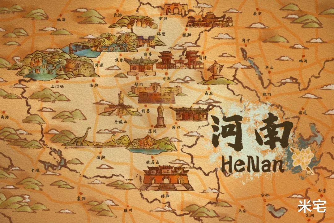 河南人为啥总是被发“好人卡”？
