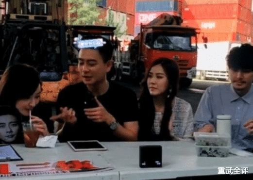 黄宗泽|辣眼！女星直播当众伸舌“激吻”黄宗泽头像，喝一杯茶还贴面热舞