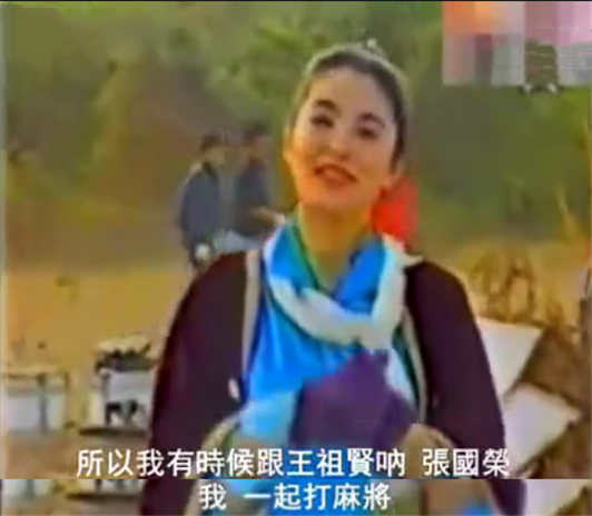 王祖贤|绝代美人王祖贤，事业巅峰期愤然退圈，一代佳人为何突然退圈？