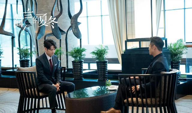 林俊文|《简言的夏冬》临近大结局,林俊文真实身份成谜?