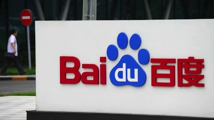 大数据|百度穿越周期，雪里已知春信至