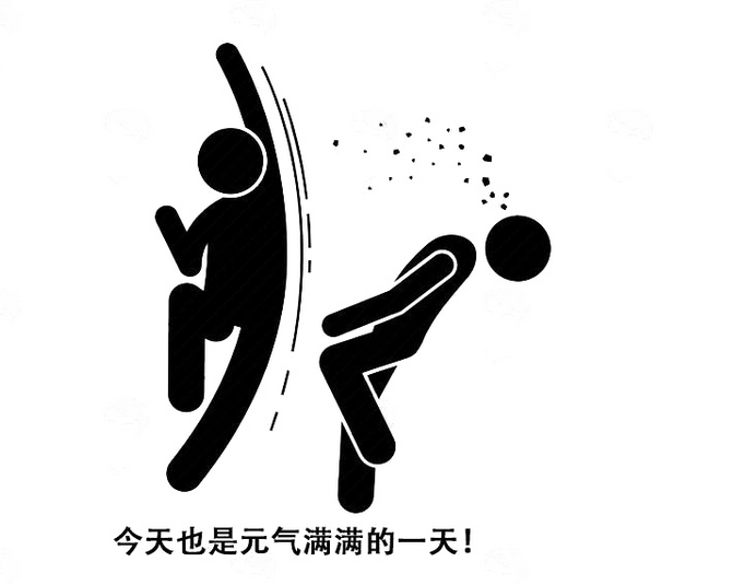 长寿|人均预期寿命提高到了77.93!平时做好4件事,活到这个年龄最完美