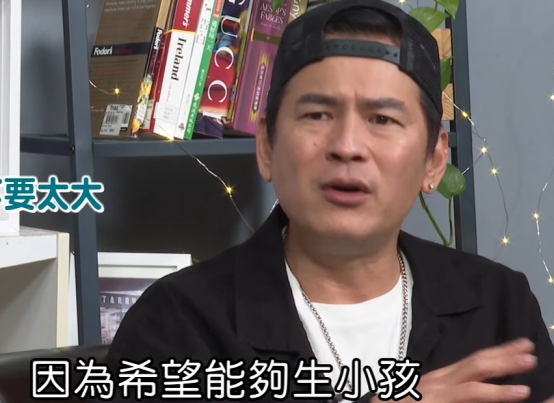 |52岁老牌男星引争议!称结婚只为传宗接代,超过22岁的都是老女人