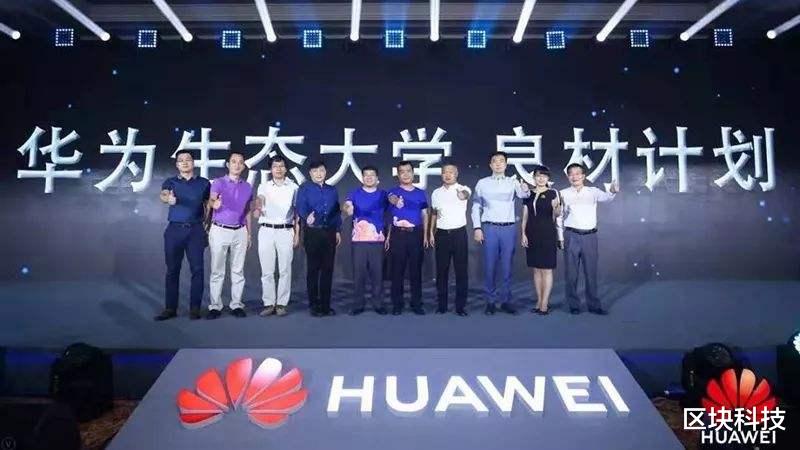 证件照|困境之下华为依然选择拿出550亿:任正非已经看到决定胜负的关键