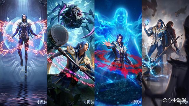 昊天锤|斗罗：昊天锤的上限被低估，唐三的锤子纯粹是被三叉戟耽误了