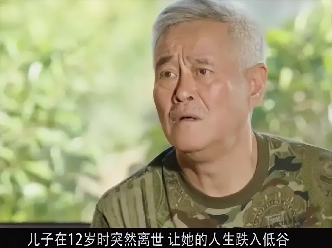 葛淑珍|31年前，被赵本山抛弃后，含泪离婚的葛淑珍，过得还好吗？